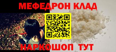 кокаин колумбия Изобильный