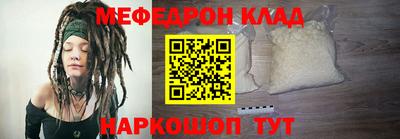 ПСИЛОЦИБИНОВЫЕ ГРИБЫ Ипатово