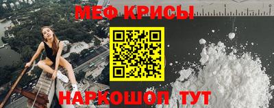 MDMA Premium VHQ Ирбит
