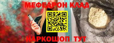 кокаин колумбия Изобильный
