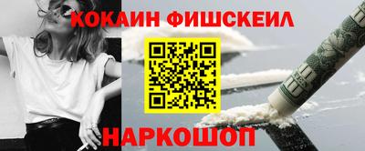 ПСИЛОЦИБИНОВЫЕ ГРИБЫ Ипатово