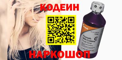 ПСИЛОЦИБИНОВЫЕ ГРИБЫ Ипатово