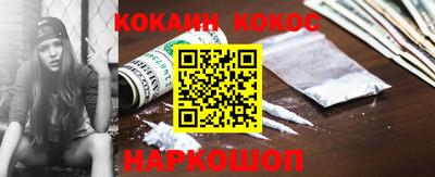 MDMA Premium VHQ Ирбит