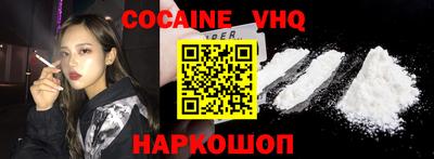 ПСИЛОЦИБИНОВЫЕ ГРИБЫ Ипатово