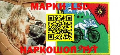 хмурый Жуковский
