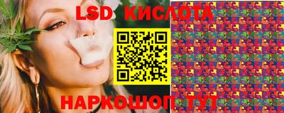 сатива Заволжье