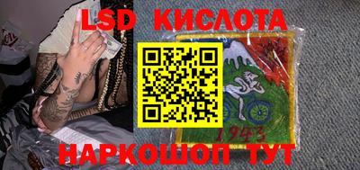 кокаин колумбия Изобильный