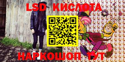 ПСИЛОЦИБИНОВЫЕ ГРИБЫ Ипатово