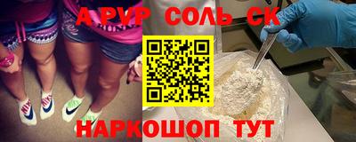 MDMA Premium VHQ Ирбит