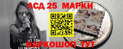 сатива Заволжье