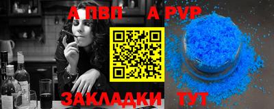 хмурый Жуковский