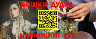 кокаин колумбия Изобильный