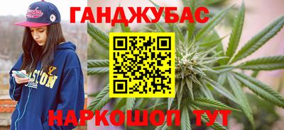 ПСИЛОЦИБИНОВЫЕ ГРИБЫ Ипатово