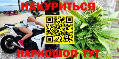 кокаин колумбия Изобильный
