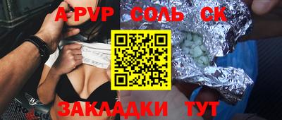 кокаин колумбия Изобильный