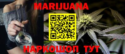 MDMA Premium VHQ Ирбит