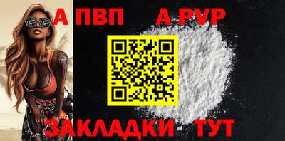 MDMA Premium VHQ Ирбит