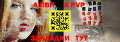 ПСИЛОЦИБИНОВЫЕ ГРИБЫ Ипатово