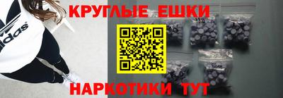 MDMA Premium VHQ Ирбит