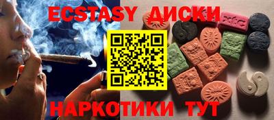 MDMA Premium VHQ Ирбит