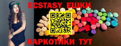 сатива Заволжье