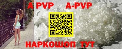 кокаин колумбия Изобильный