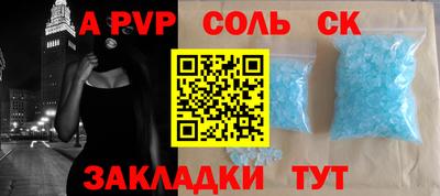 ПСИЛОЦИБИНОВЫЕ ГРИБЫ Ипатово