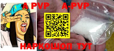 ПСИЛОЦИБИНОВЫЕ ГРИБЫ Ипатово