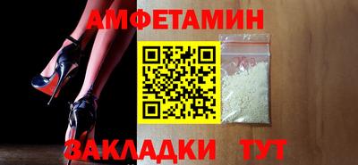 ПСИЛОЦИБИНОВЫЕ ГРИБЫ Ипатово