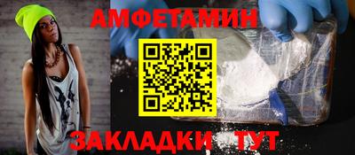 MDMA Premium VHQ Ирбит