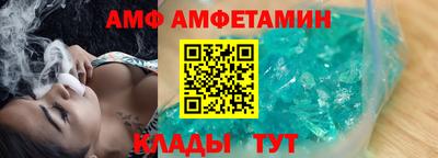 сатива Заволжье