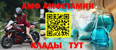 кокаин колумбия Изобильный