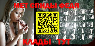 бутират Заводоуковск