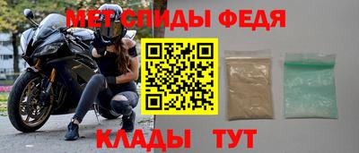 кокаин колумбия Изобильный