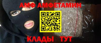 хмурый Жуковский