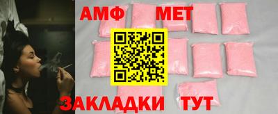 MDMA Premium VHQ Ирбит