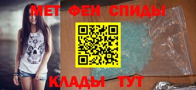 сатива Заволжье