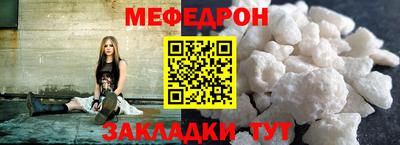 хмурый Жуковский