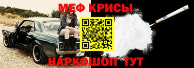 ПСИЛОЦИБИНОВЫЕ ГРИБЫ Ипатово
