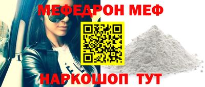 MDMA Premium VHQ Ирбит