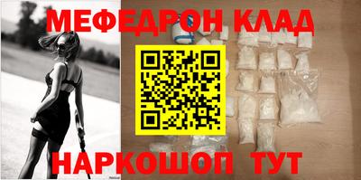 MDMA Premium VHQ Ирбит